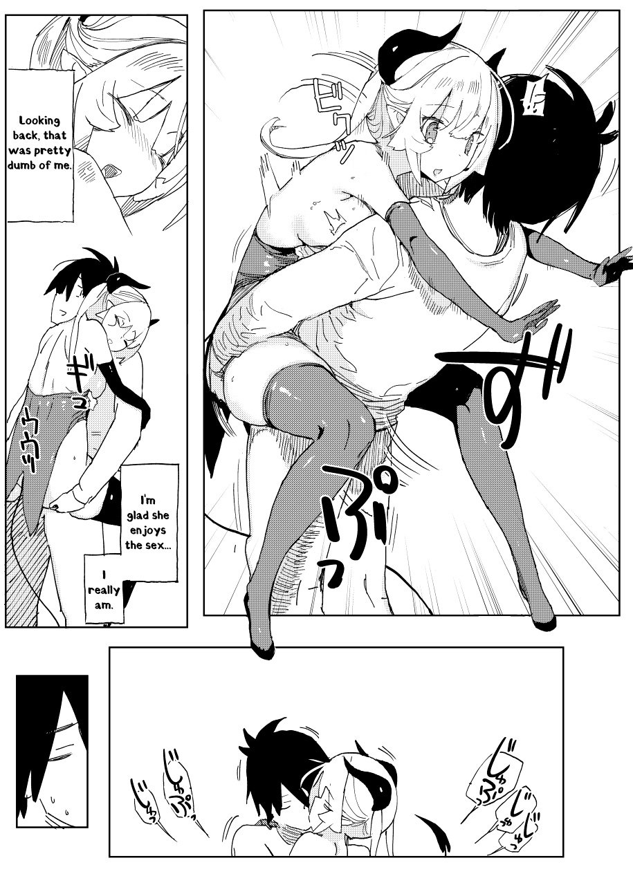 Nana’s Mischiefs [Taketori Zaiku] 2 . Nana's Mischiefs - Chapter 2 [Taketori Zaiku] – page 7