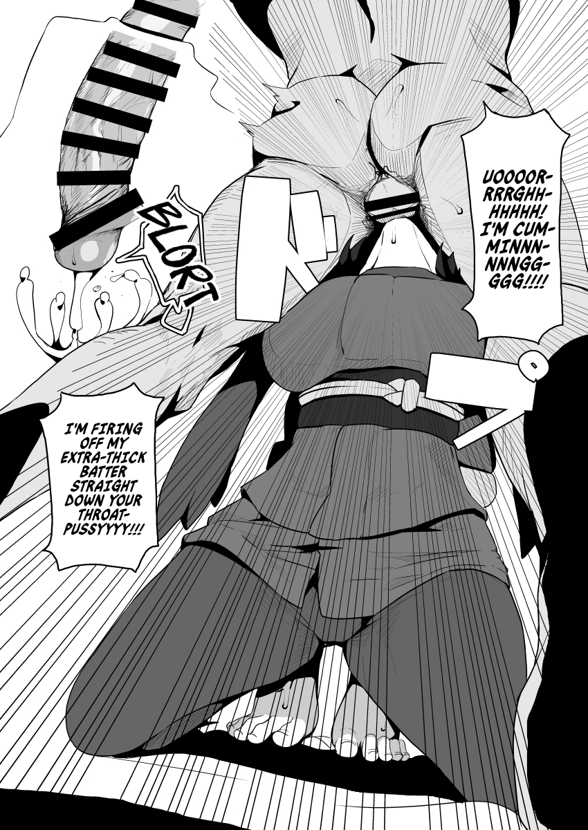 Pocket Bitch (Pokemon Sword and Shield) [Tottotonero Tarou] 2 . Pocket Bitch Legends - Chapter 2 (Pokemon Sword and Shield) [Tottotonero Tarou] – page 11