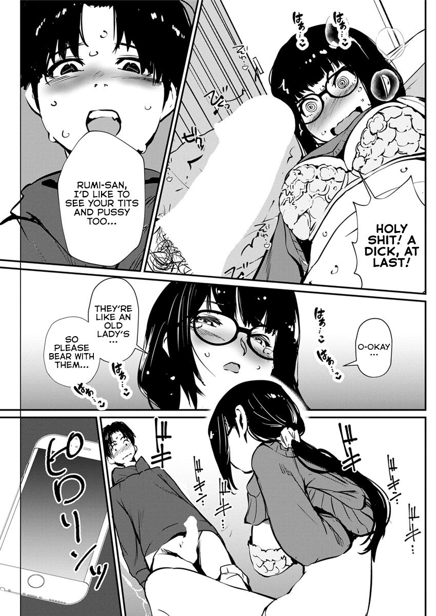 Frustration Next Door [Shiomaneki] 1 . Frustration Next Door  - Chapter 1[Shiomaneki] – page 7