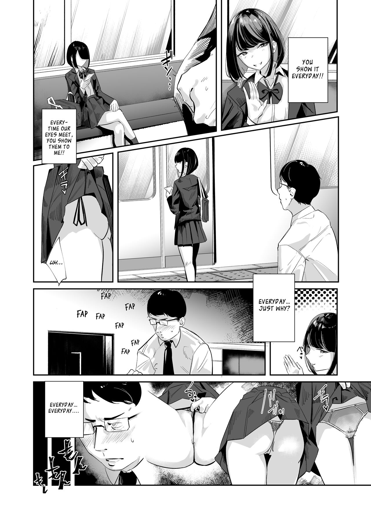 You’re Staring [Uenosuke] 1 . You're Staring - Chapter 1 [Uenosuke] – page 4