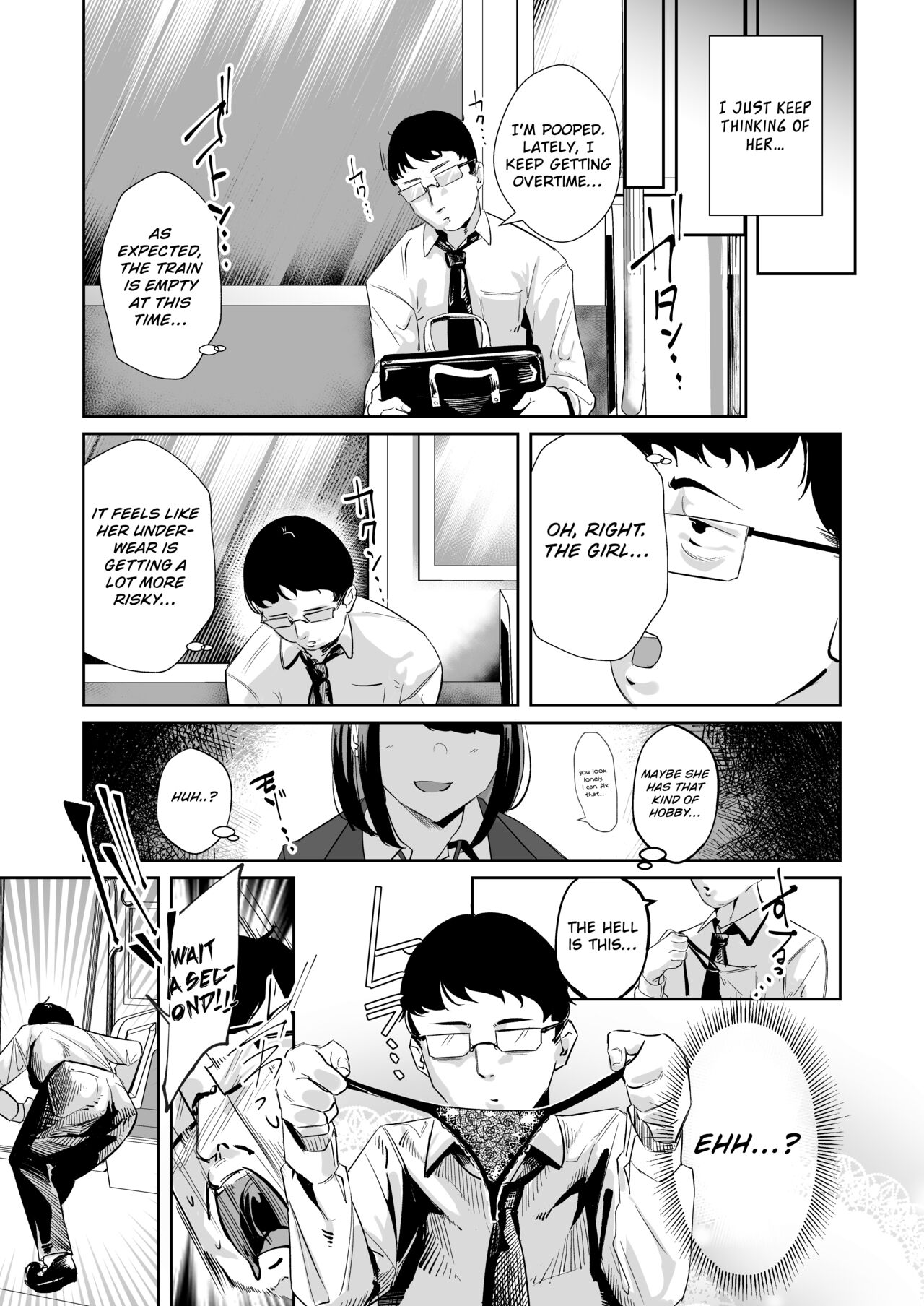 You’re Staring [Uenosuke] 1 . You're Staring - Chapter 1 [Uenosuke] – page 5