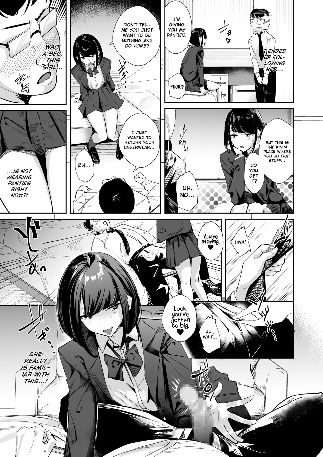 You’re Staring [Uenosuke] 1 . You're Staring - Chapter 1 [Uenosuke] – page 7