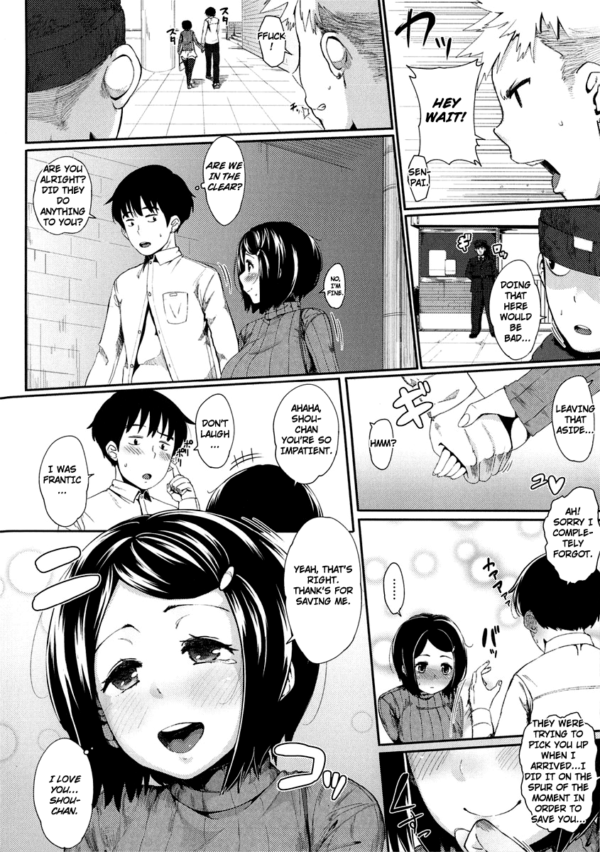 First Love Delusion – page 10