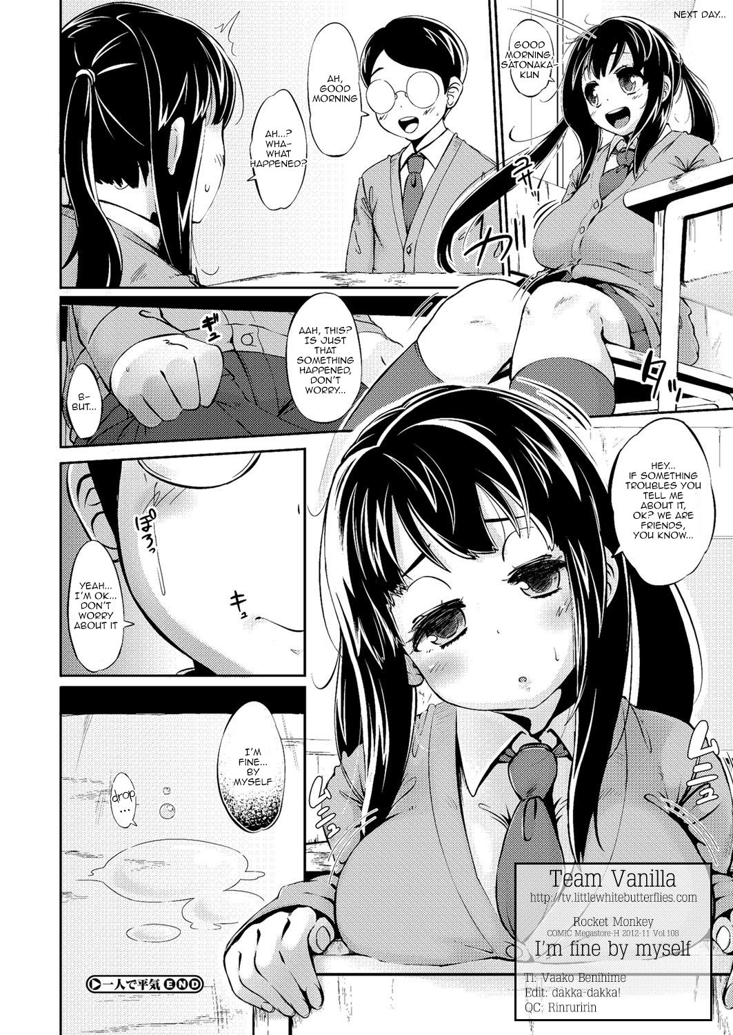 First Love Delusion – page 117