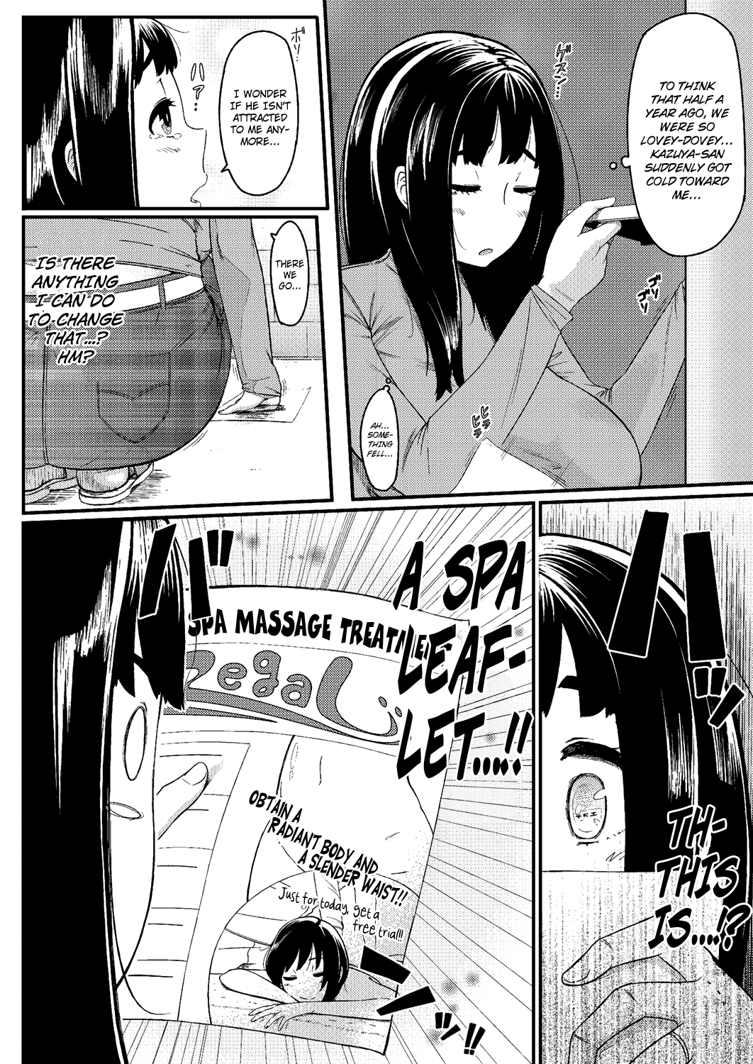 First Love Delusion – page 139
