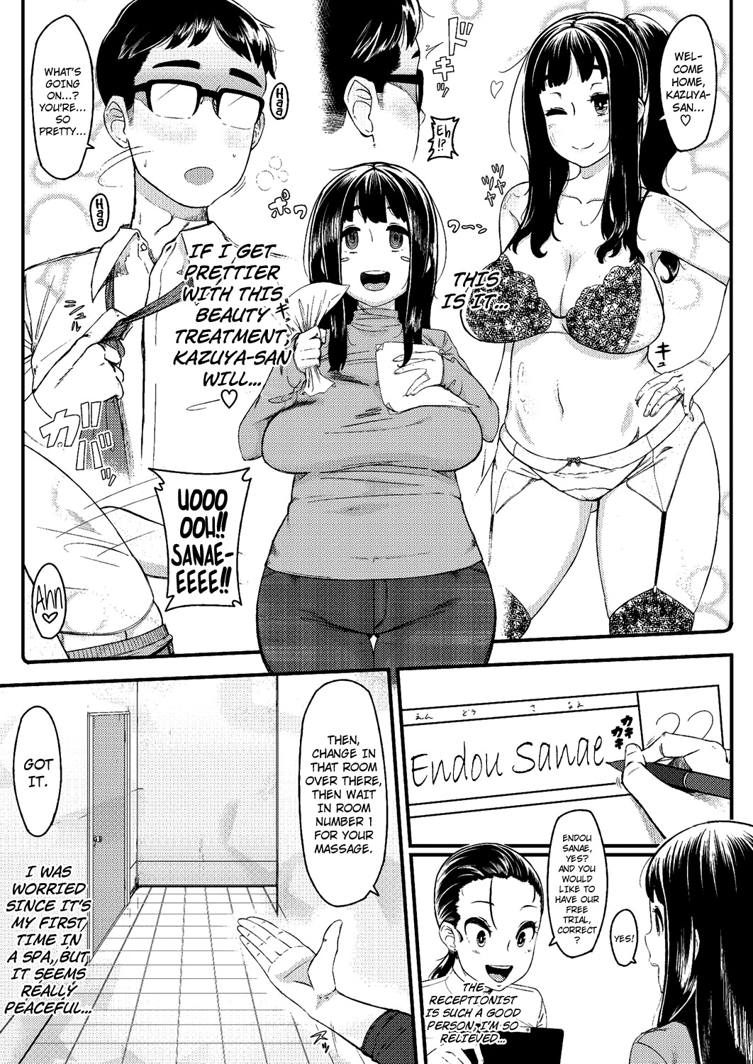 First Love Delusion – page 140