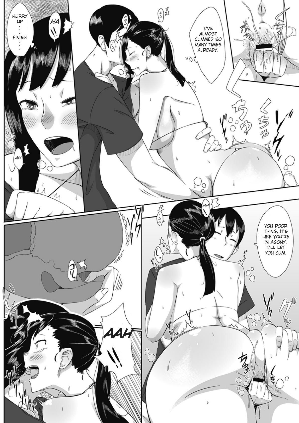 First Love Delusion – page 147