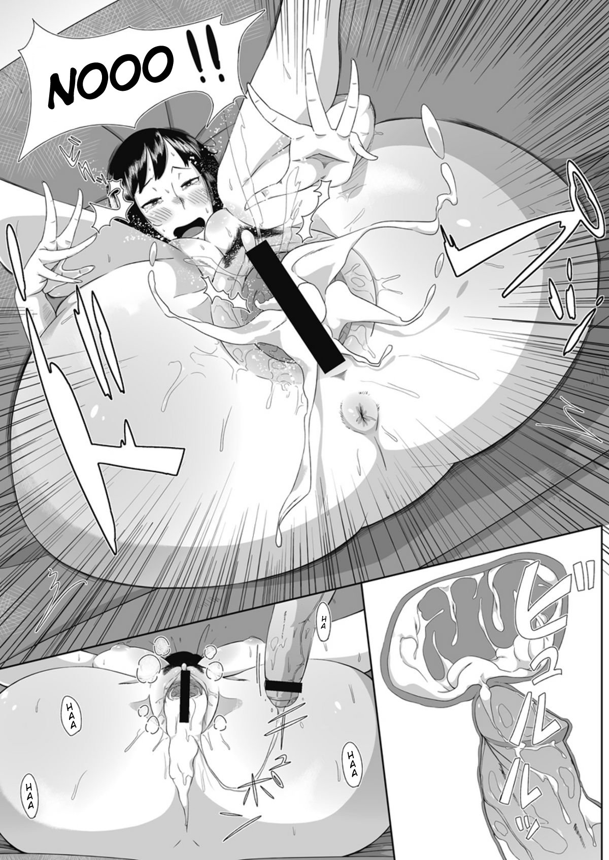 First Love Delusion – page 152