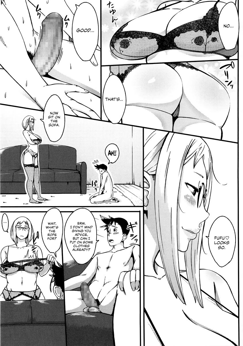 First Love Delusion – page 156