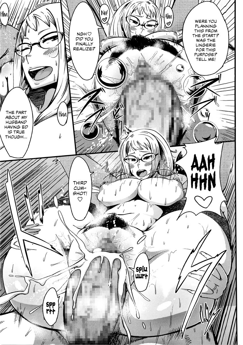 First Love Delusion – page 168