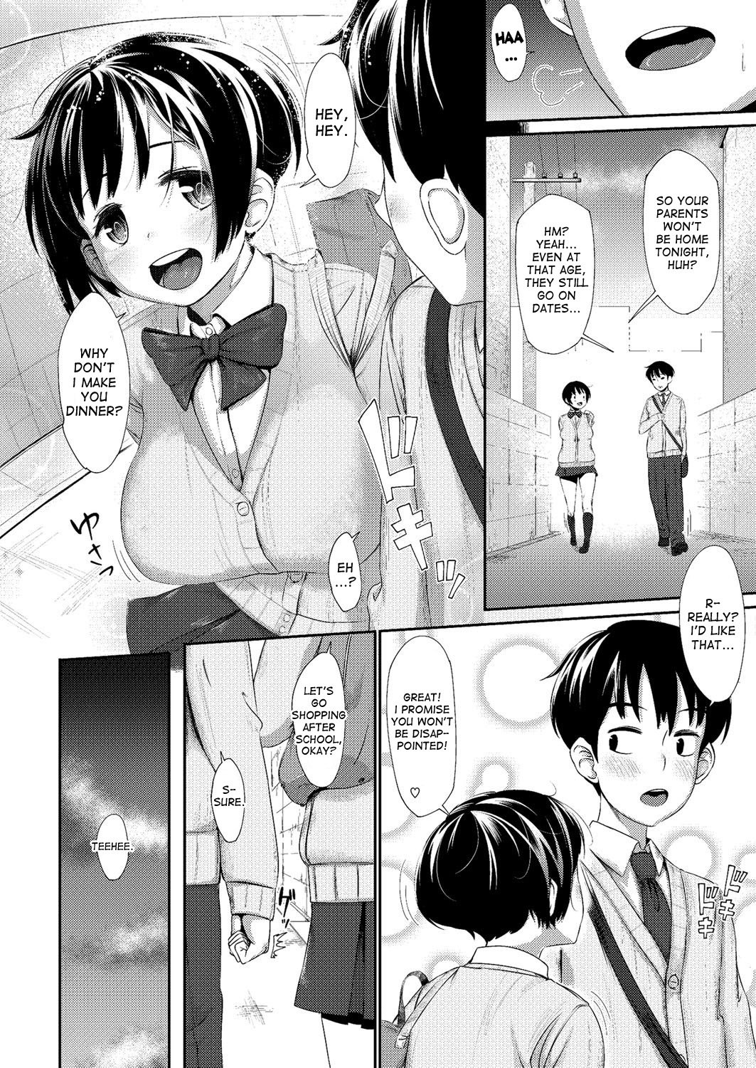 First Love Delusion – page 26