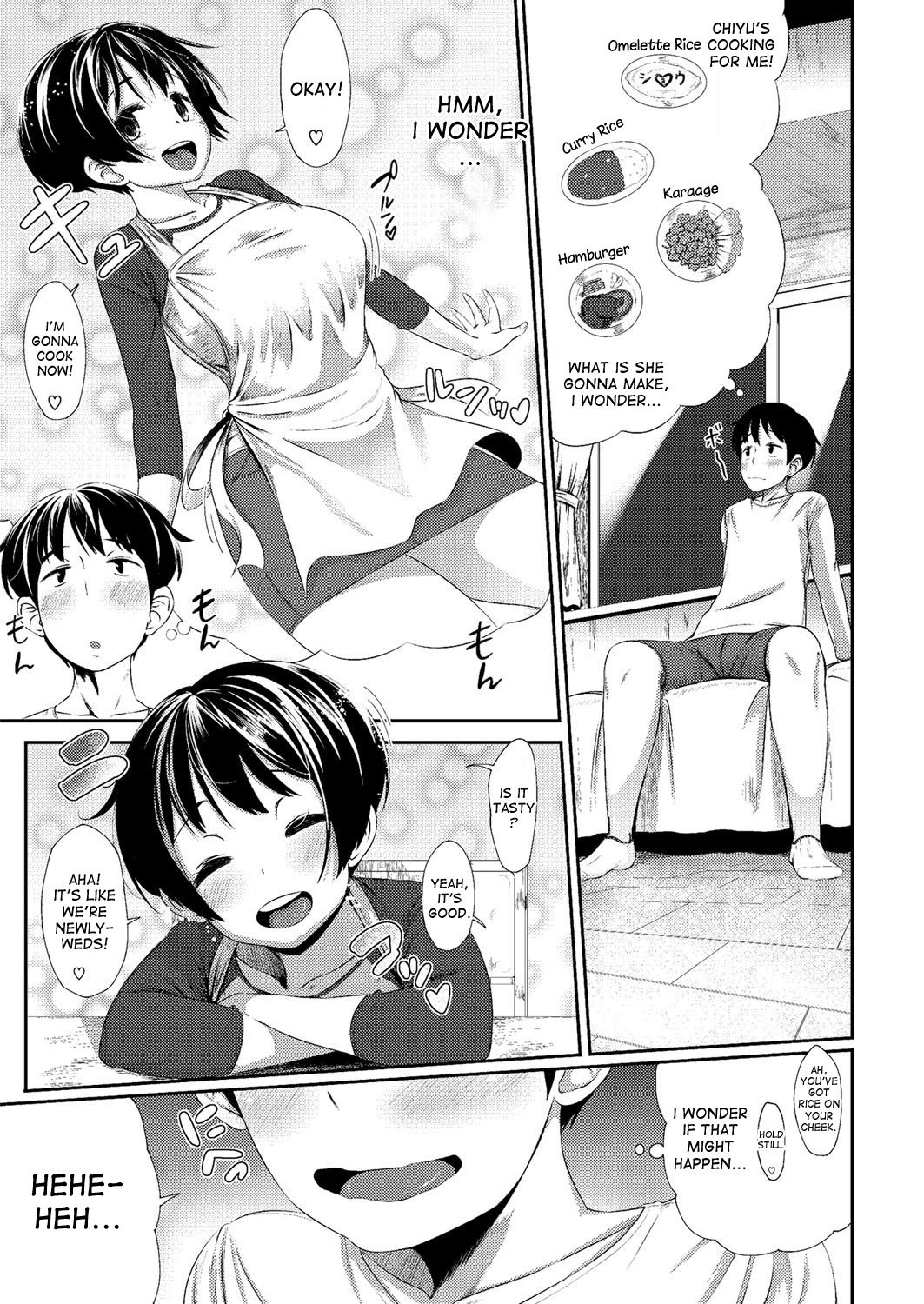 First Love Delusion – page 27