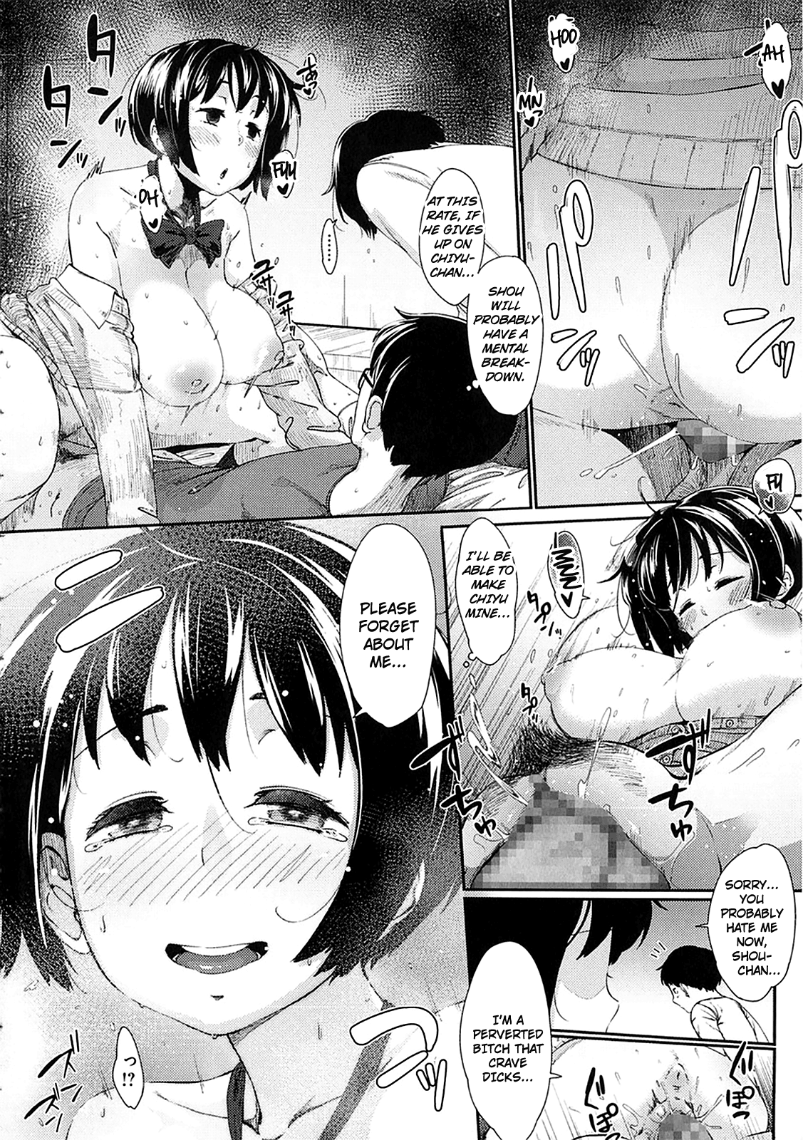 First Love Delusion – page 64