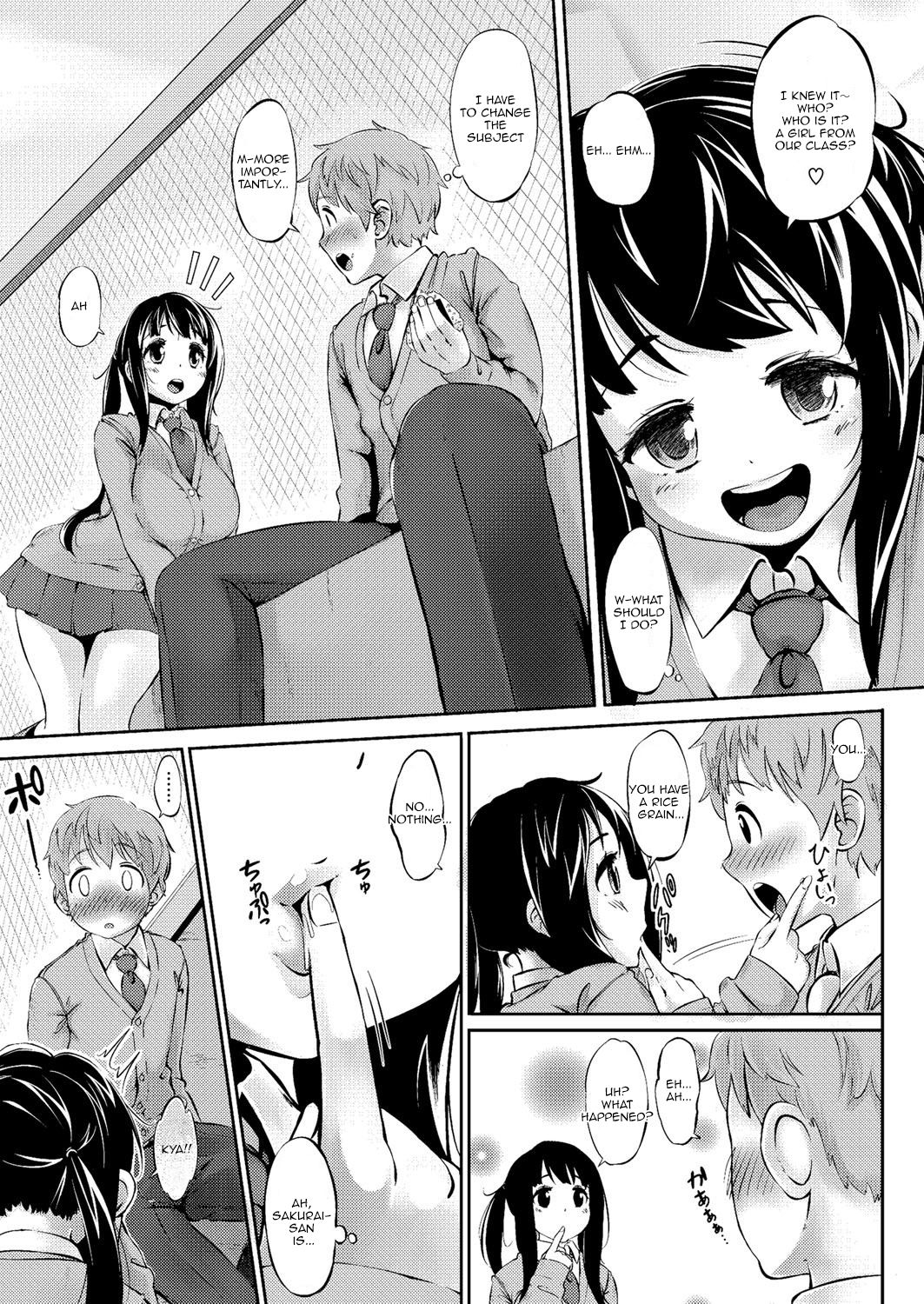 First Love Delusion – page 97