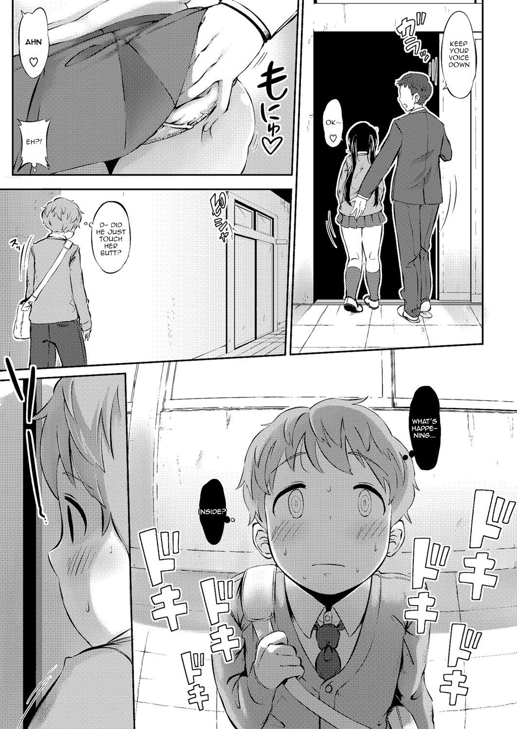 First Love Delusion – page 99