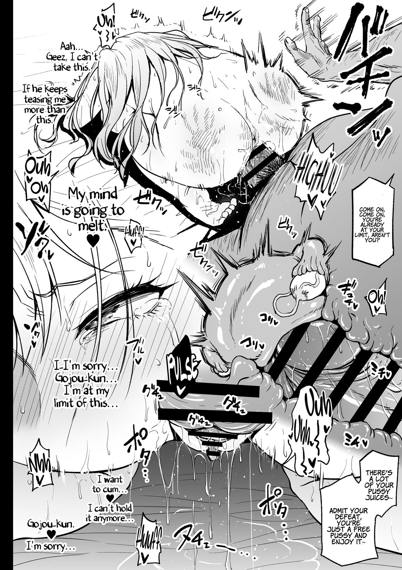 A Cosplayer Giving her All at a Part-Time Job (My Dress-Up Darling) [Ahemaru] 1 . A Cosplayer Giving her All at a Part-Time Job  - Chapter 1 (My Dress-Up Darling) [Ahemaru] – page 28