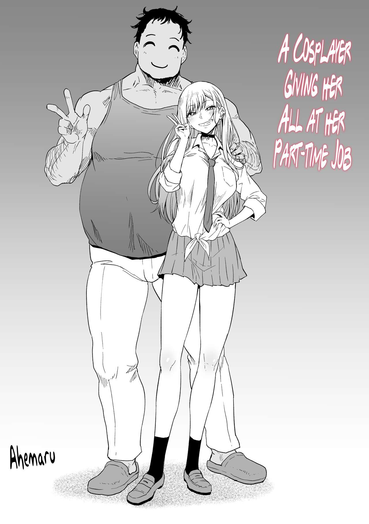 A Cosplayer Giving her All at a Part-Time Job (My Dress-Up Darling) [Ahemaru] 1 . A Cosplayer Giving her All at a Part-Time Job  - Chapter 1 (My Dress-Up Darling) [Ahemaru] – page 3