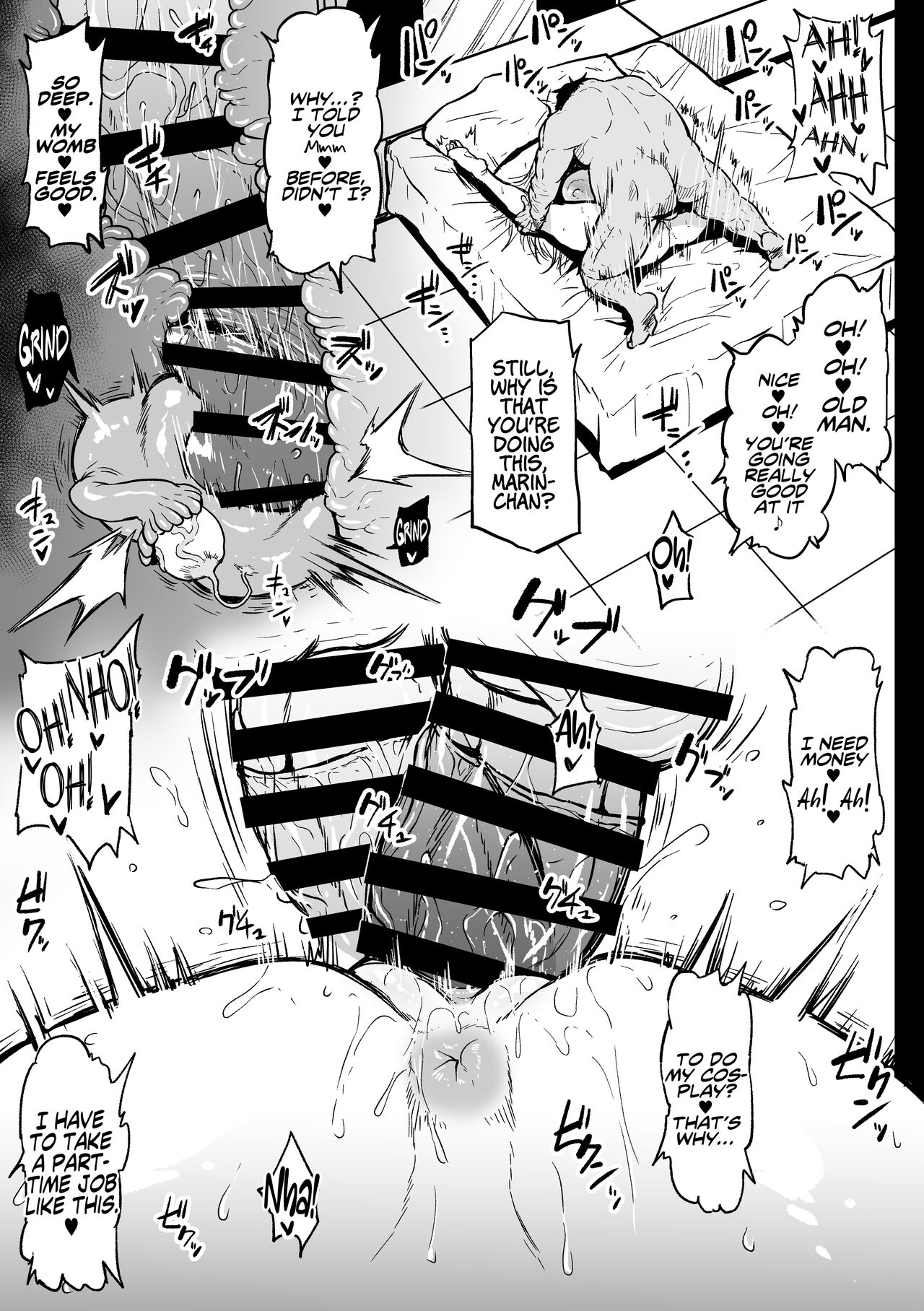 A Cosplayer Giving her All at a Part-Time Job (My Dress-Up Darling) [Ahemaru] 1 . A Cosplayer Giving her All at a Part-Time Job  - Chapter 1 (My Dress-Up Darling) [Ahemaru] – page 9