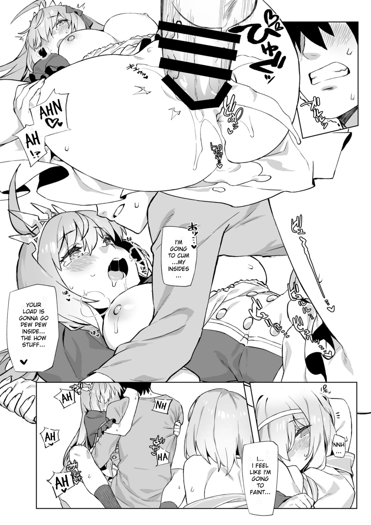Musunde Hiraite Yui to Peko (Princess Connect! Re:Dive) [92M] 1 . Musunde Hiraite Yui to Peko - Chapter 1 (Princess Connect! Re:Dive) [92M] – page 17