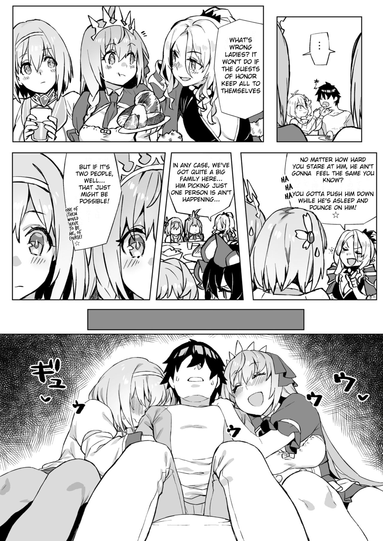 Musunde Hiraite Yui to Peko (Princess Connect! Re:Dive) [92M] 1 . Musunde Hiraite Yui to Peko - Chapter 1 (Princess Connect! Re:Dive) [92M] – page 4