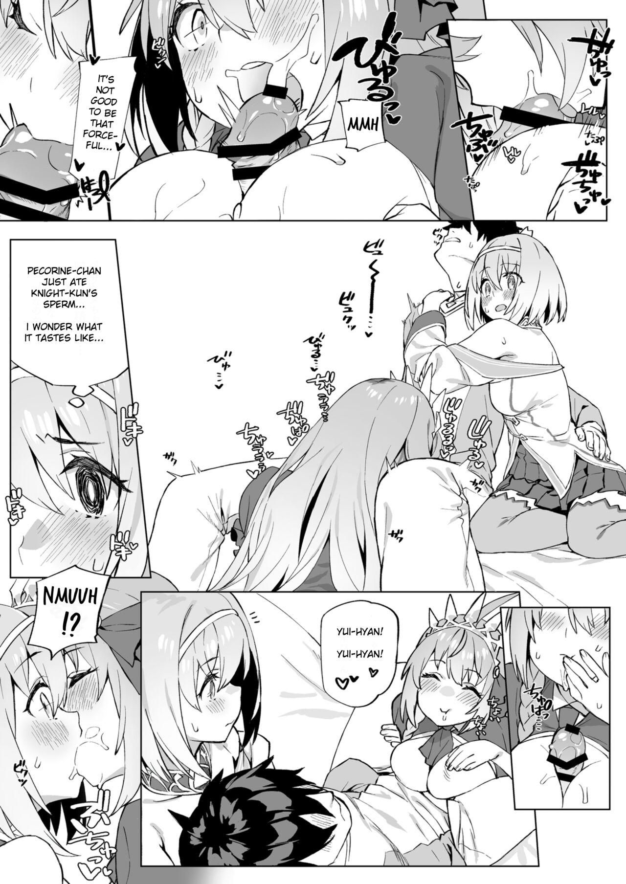 Musunde Hiraite Yui to Peko (Princess Connect! Re:Dive) [92M] 1 . Musunde Hiraite Yui to Peko - Chapter 1 (Princess Connect! Re:Dive) [92M] – page 8