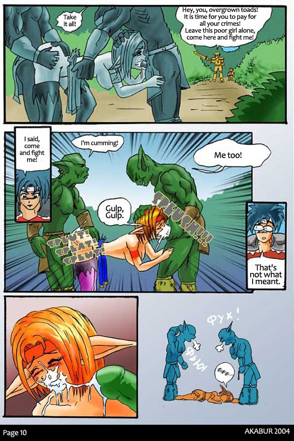 The Price Of Innocence [Akabur] 1 . The Price Of Innocence - Chapter 1 [Akabur] – page 10