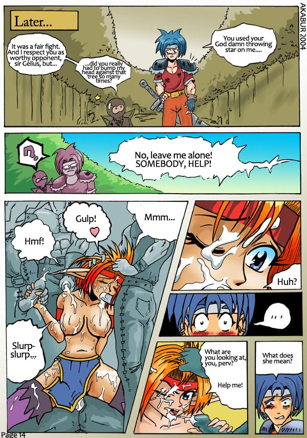 The Price Of Innocence [Akabur] 1 . The Price Of Innocence - Chapter 1 [Akabur] – page 14
