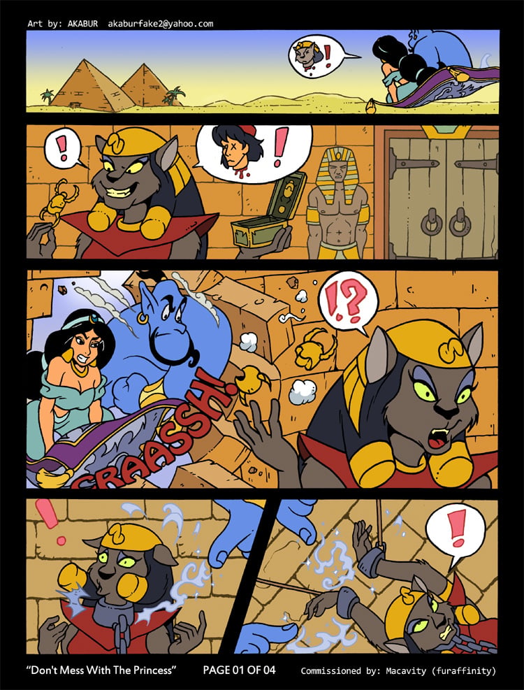 Don’t Mess With the Princess (Aladdin) [Akabur] 1 . Don't Mess With the Princess  - Chapter 1 (Aladdin) [Akabur] – page 1