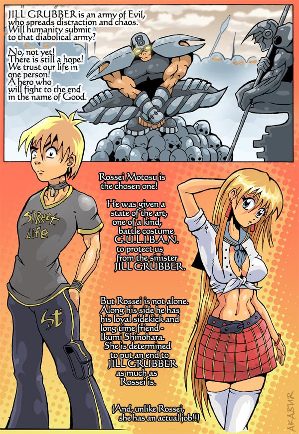 G.U.L.I.B.A.N. Warrior [Akabur] 1 . G.U.L.I.B.A.N. Warrior - Chapter 1 [Akabur] – page 1