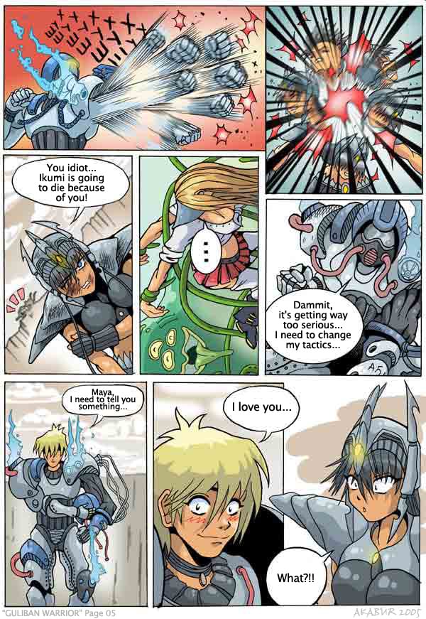 G.U.L.I.B.A.N. Warrior [Akabur] 1 . G.U.L.I.B.A.N. Warrior - Chapter 1 [Akabur] – page 5