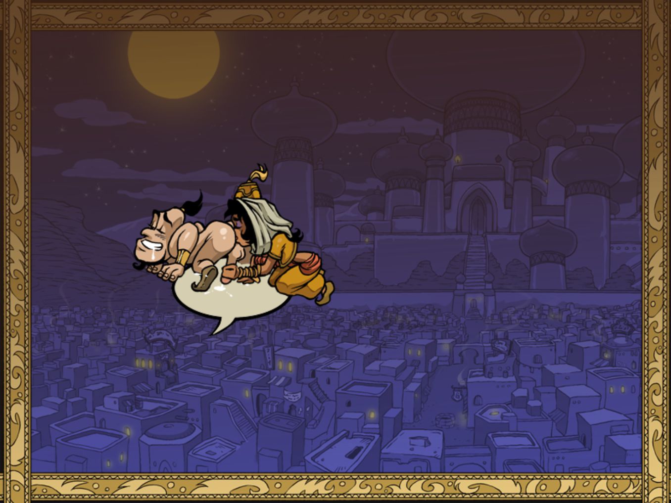 Princess Trainer Gold Edition [v2.03] – page 242