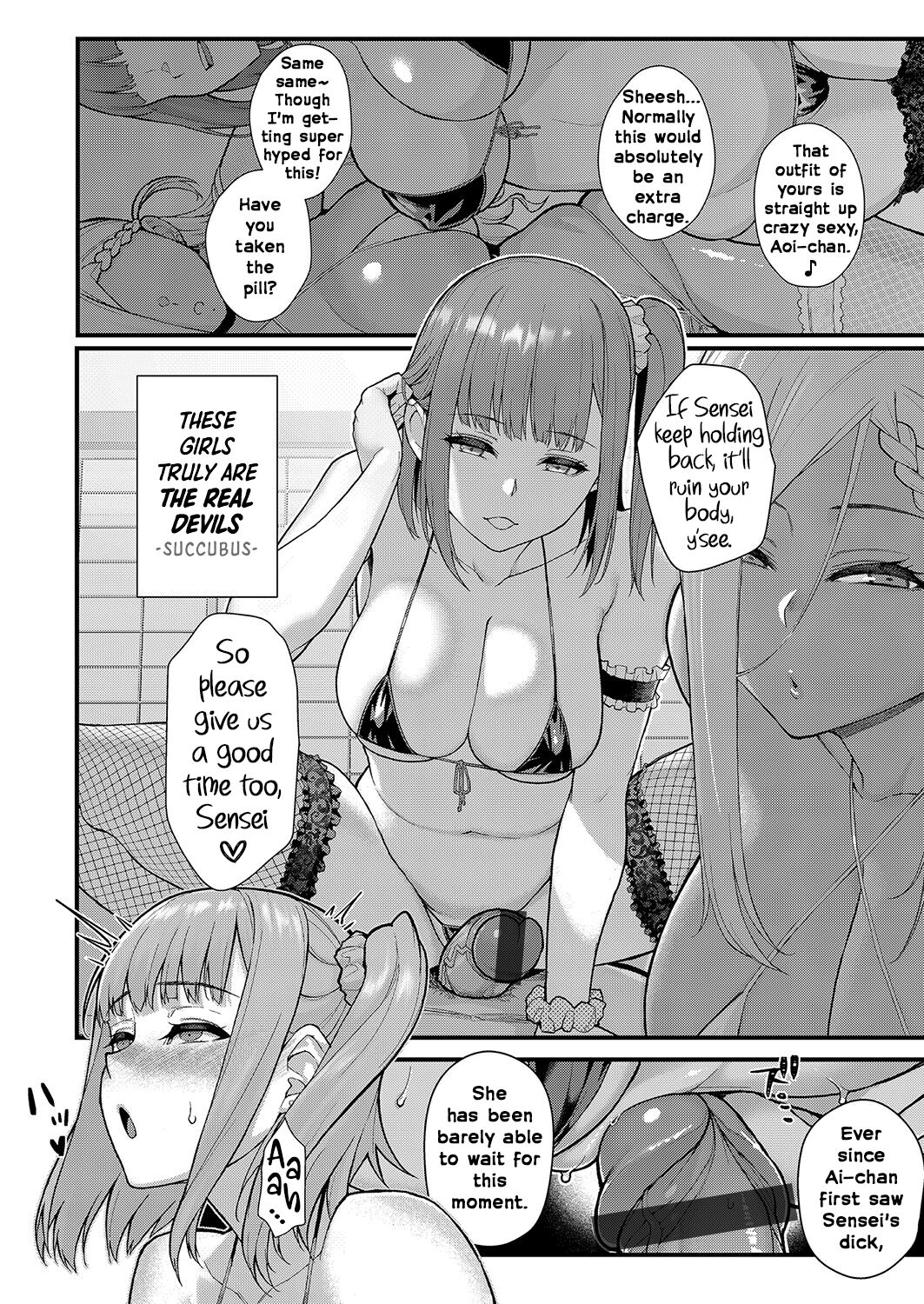 Two-Colored × Too Cheerful [Matsuka] 2 . Two-Colored × Too Cheerful - Chapter 2 [Matsuka] – page 12