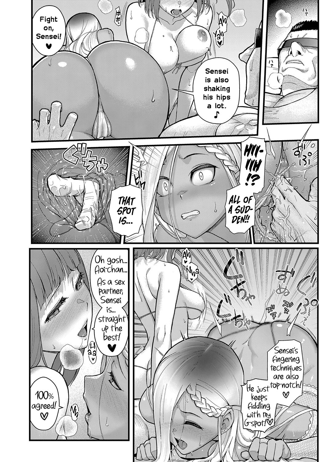 Two-Colored × Too Cheerful [Matsuka] 2 . Two-Colored × Too Cheerful - Chapter 2 [Matsuka] – page 14