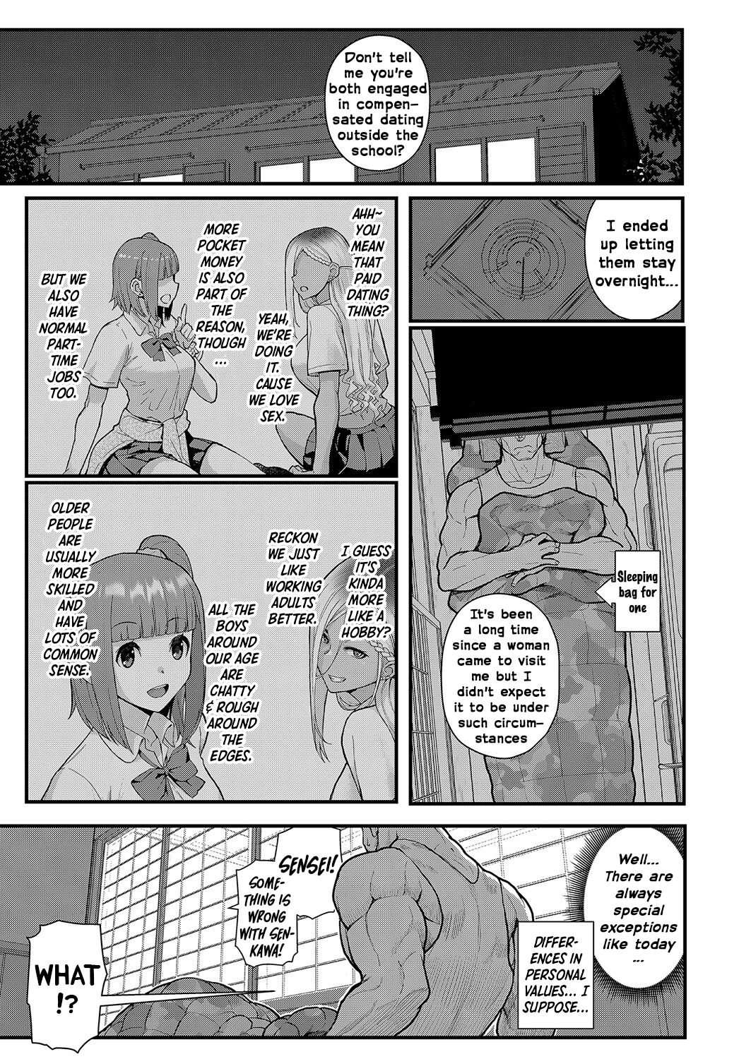 Two-Colored × Too Cheerful [Matsuka] 2 . Two-Colored × Too Cheerful - Chapter 2 [Matsuka] – page 3