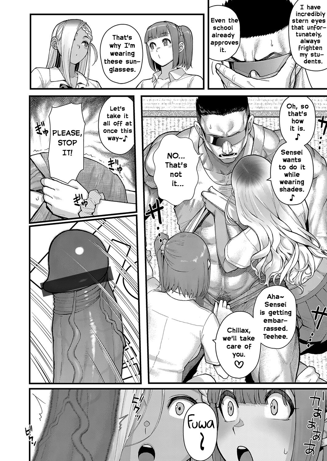 Two-Colored × Too Cheerful [Matsuka] 2 . Two-Colored × Too Cheerful - Chapter 2 [Matsuka] – page 6