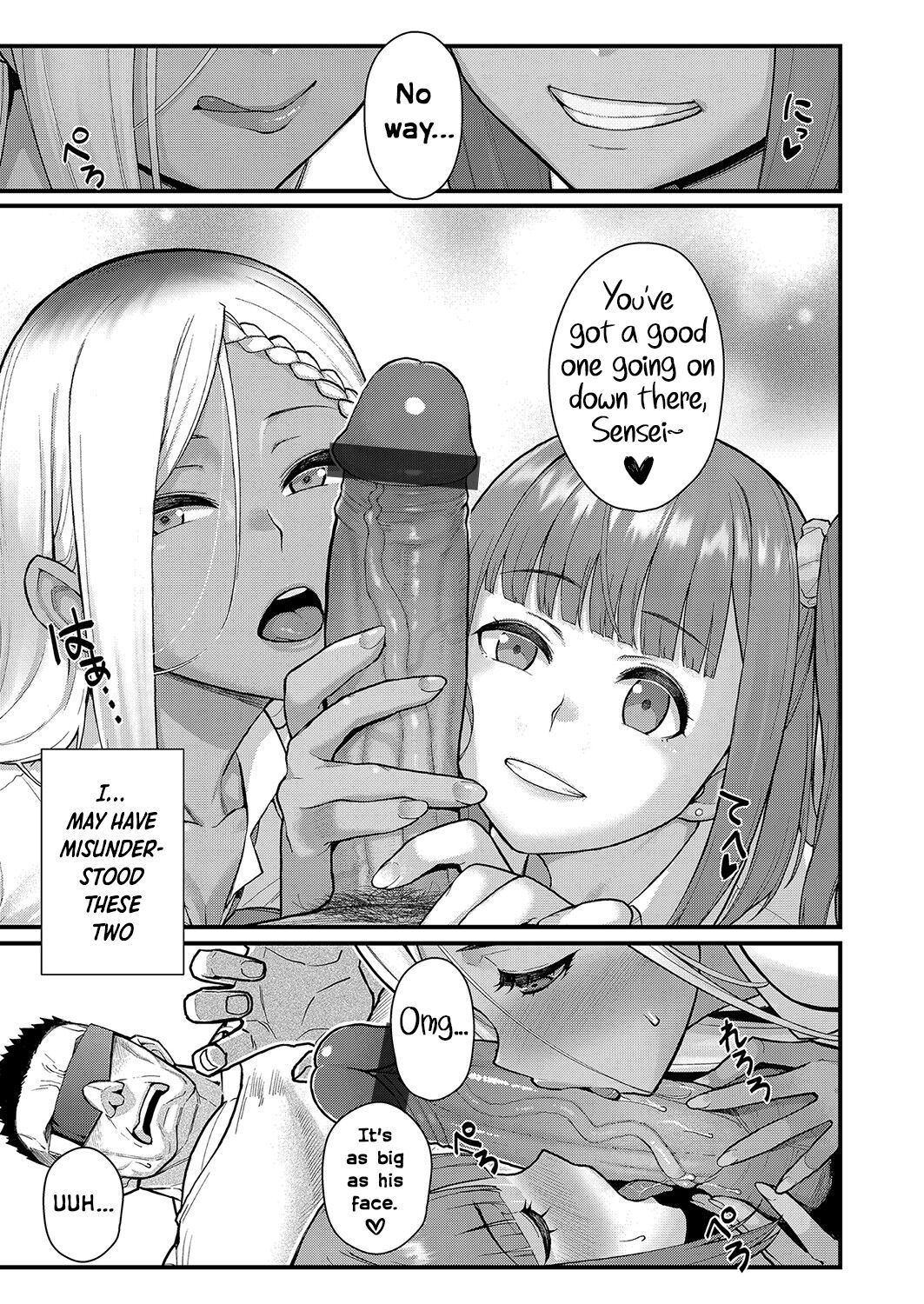 Two-Colored × Too Cheerful [Matsuka] 2 . Two-Colored × Too Cheerful - Chapter 2 [Matsuka] – page 7