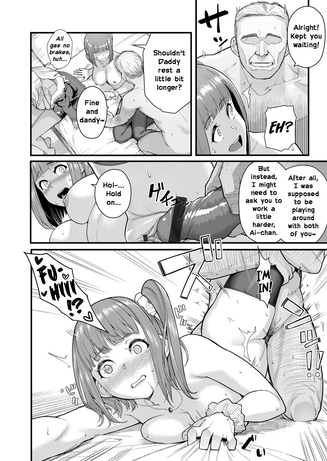Two-Colored × Too Cheerful [Matsuka] 1 . Two-Colored × Too Cheerful - Chapter 1 [Matsuka] – page 10