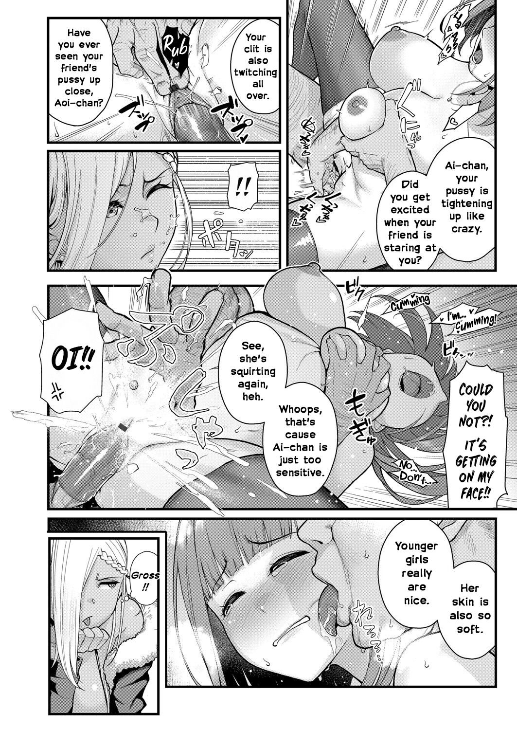 Two-Colored × Too Cheerful [Matsuka] 1 . Two-Colored × Too Cheerful - Chapter 1 [Matsuka] – page 8