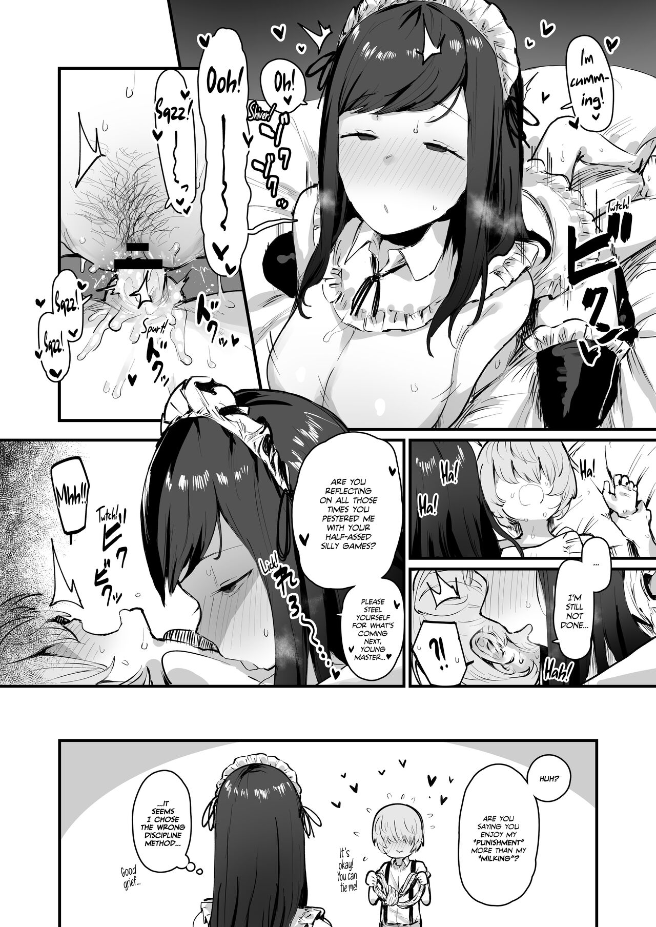 My Apathetic Maid [IE] 1 . My Apathetic Maid  - Chapter 1 [IE] – page 5