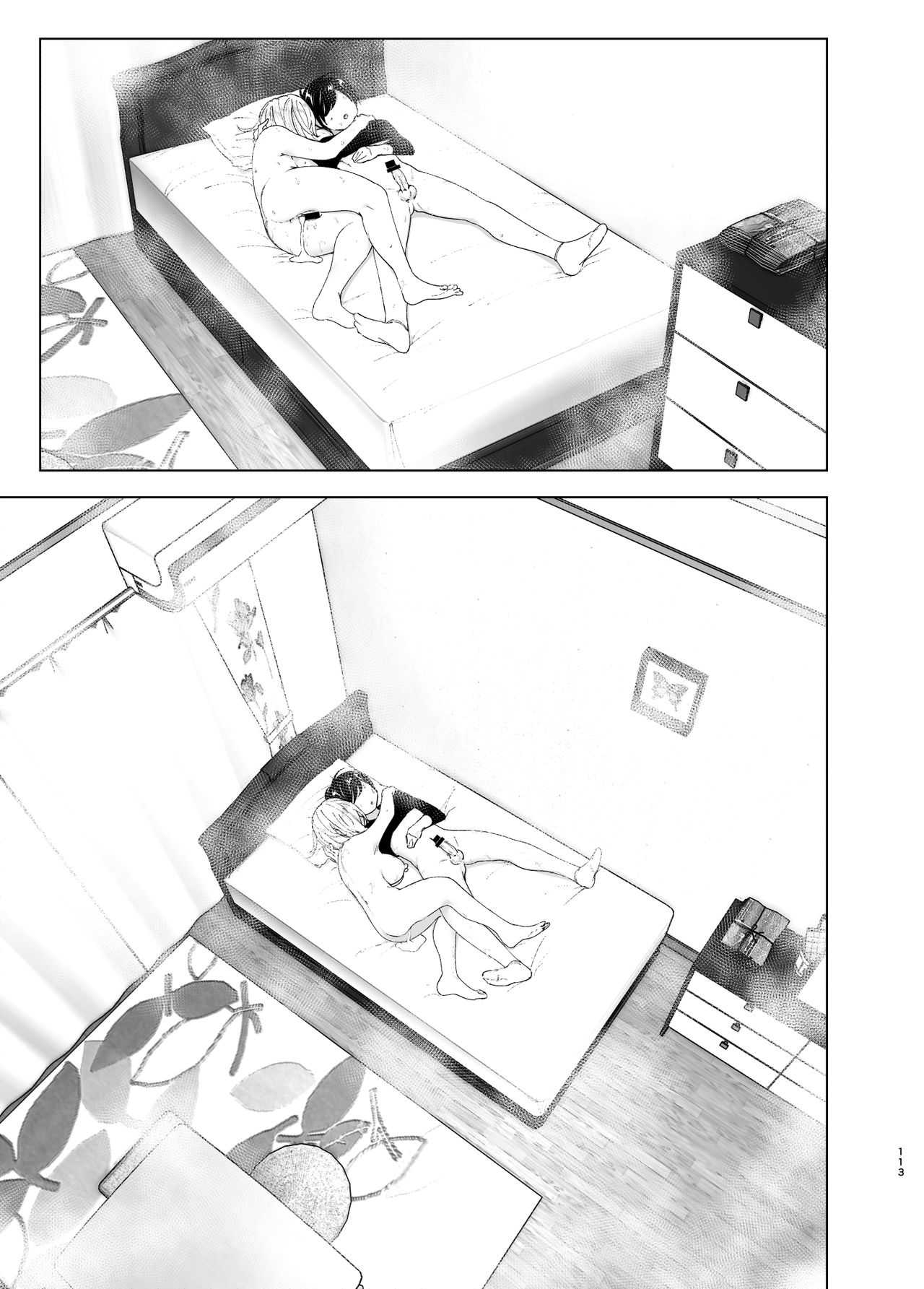 We Used To Be Happy [Nakani] 1 . We Used To Be Happy - Chapter 1 [Nakani] – page 113