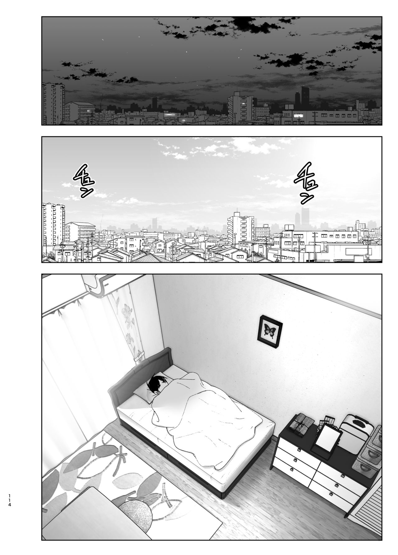 We Used To Be Happy [Nakani] 1 . We Used To Be Happy - Chapter 1 [Nakani] – page 114