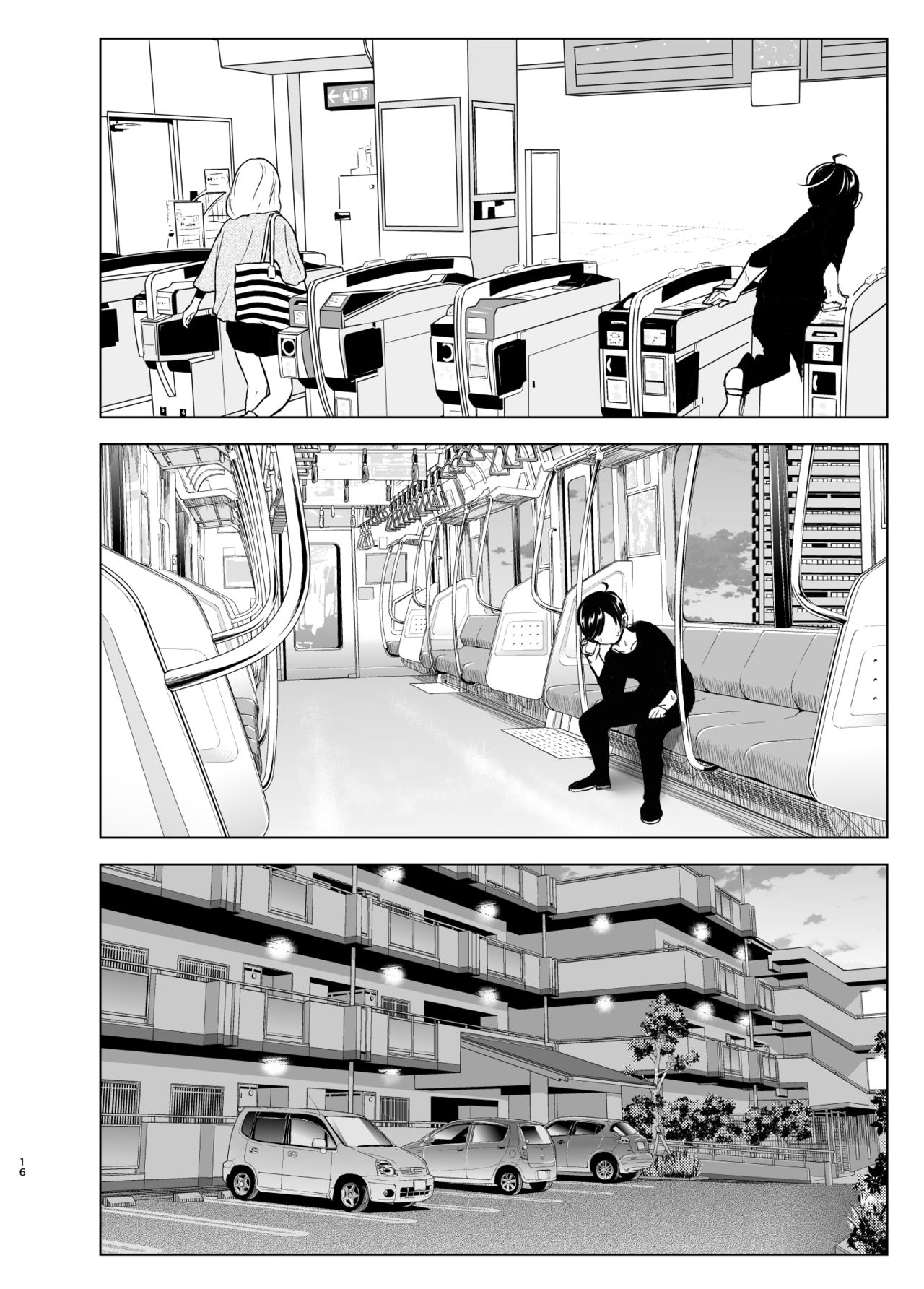 We Used To Be Happy [Nakani] 1 . We Used To Be Happy - Chapter 1 [Nakani] – page 16