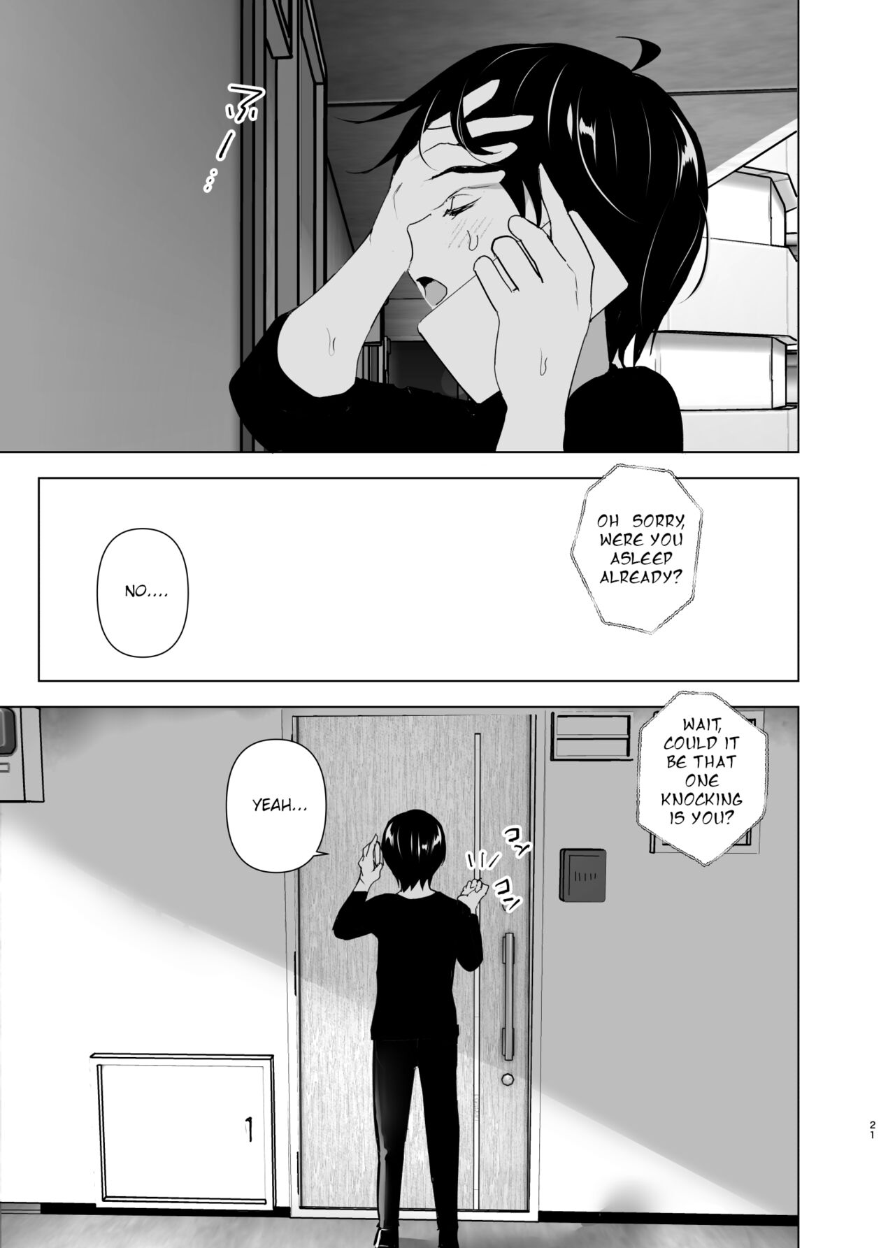 We Used To Be Happy [Nakani] 1 . We Used To Be Happy - Chapter 1 [Nakani] – page 21