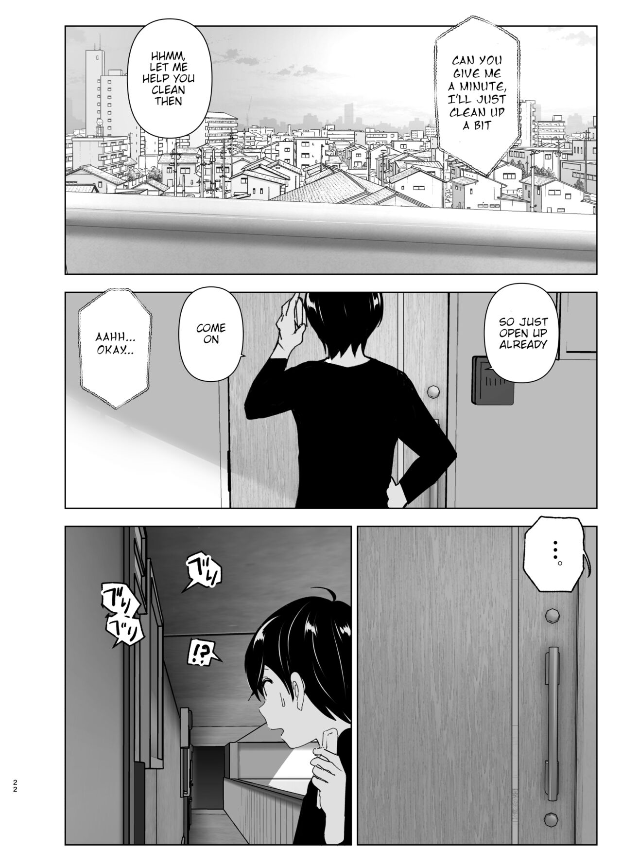 We Used To Be Happy [Nakani] 1 . We Used To Be Happy - Chapter 1 [Nakani] – page 22