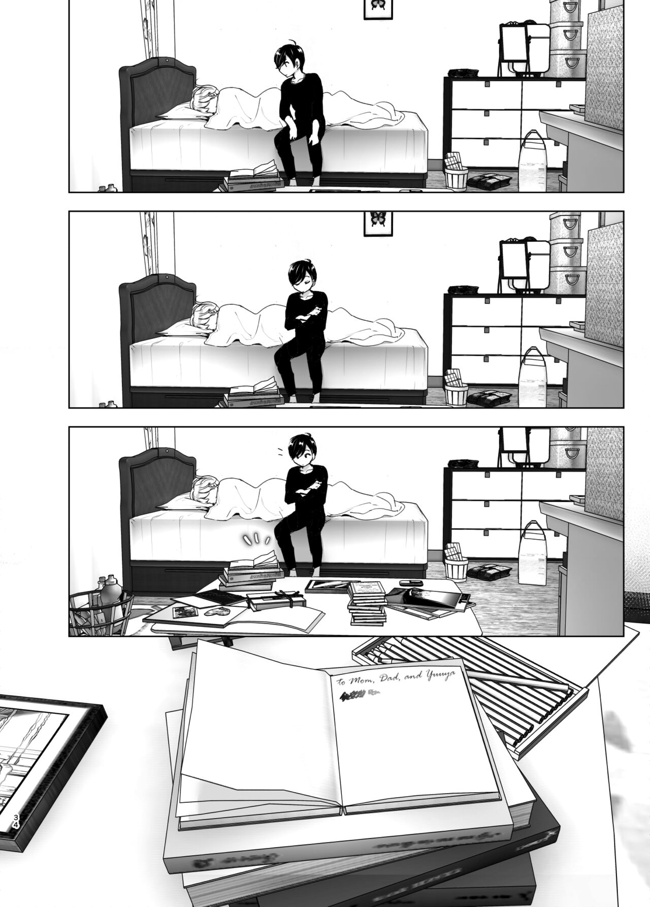 We Used To Be Happy [Nakani] 1 . We Used To Be Happy - Chapter 1 [Nakani] – page 34