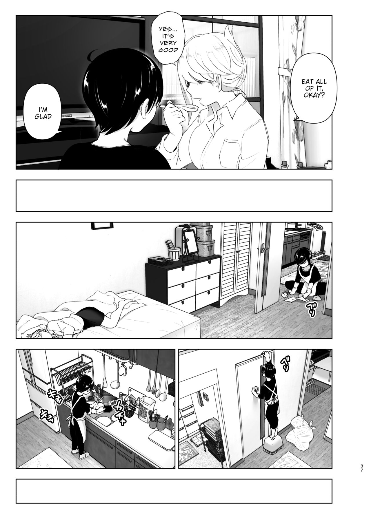 We Used To Be Happy [Nakani] 1 . We Used To Be Happy - Chapter 1 [Nakani] – page 37