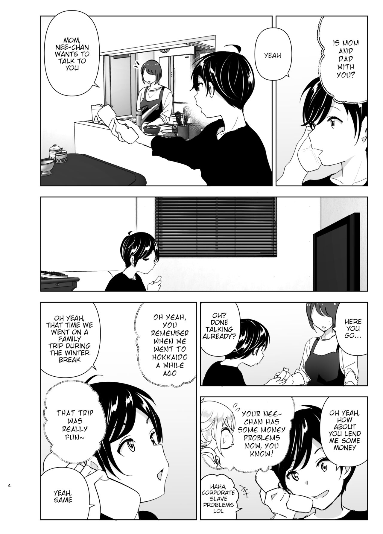 We Used To Be Happy [Nakani] 1 . We Used To Be Happy - Chapter 1 [Nakani] – page 4