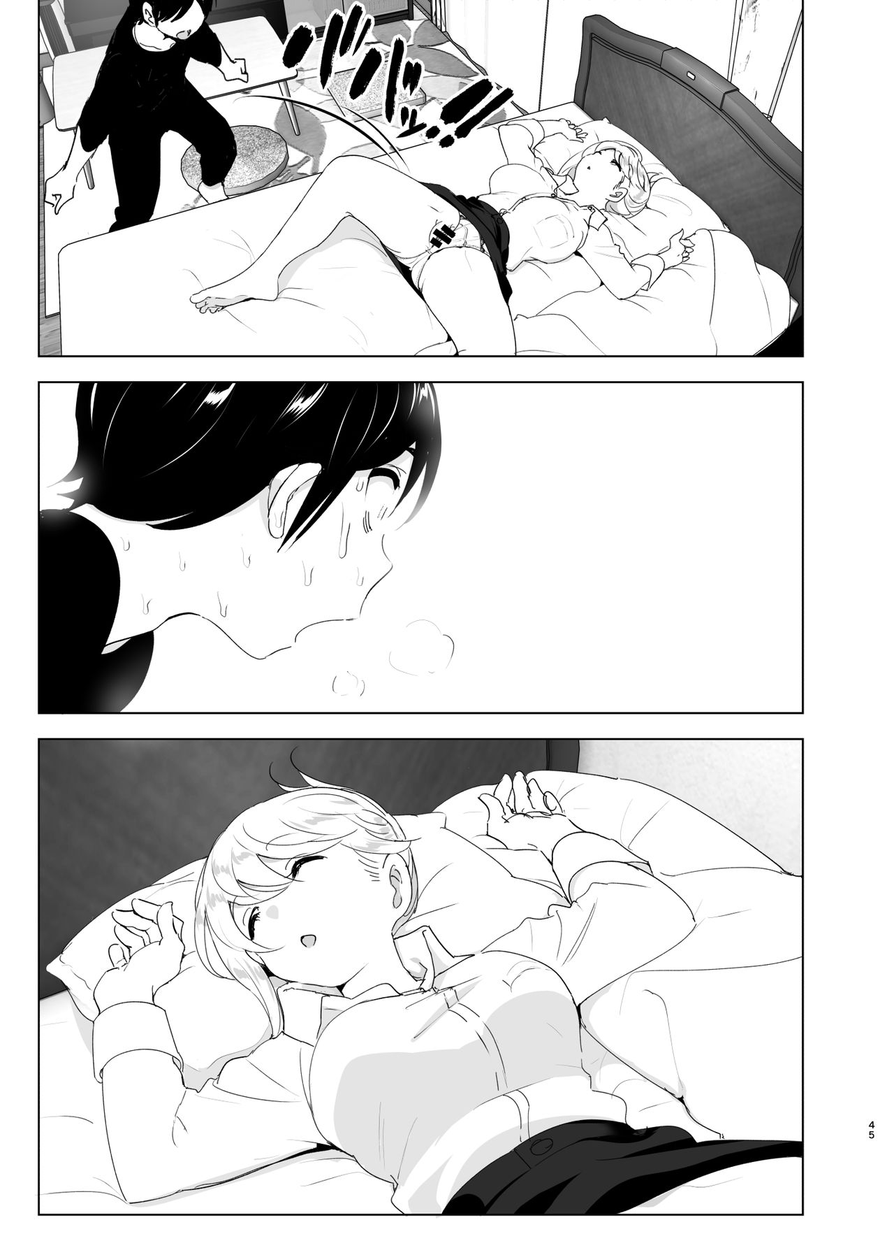 We Used To Be Happy [Nakani] 1 . We Used To Be Happy - Chapter 1 [Nakani] – page 45