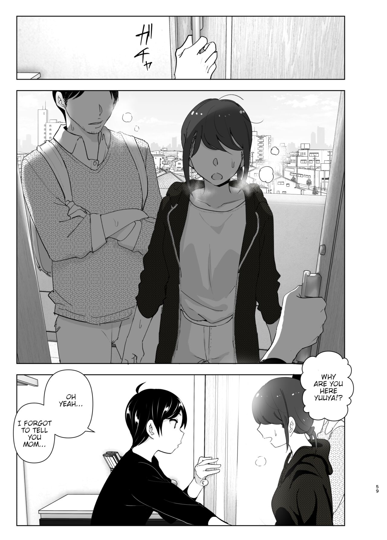 We Used To Be Happy [Nakani] 1 . We Used To Be Happy - Chapter 1 [Nakani] – page 59