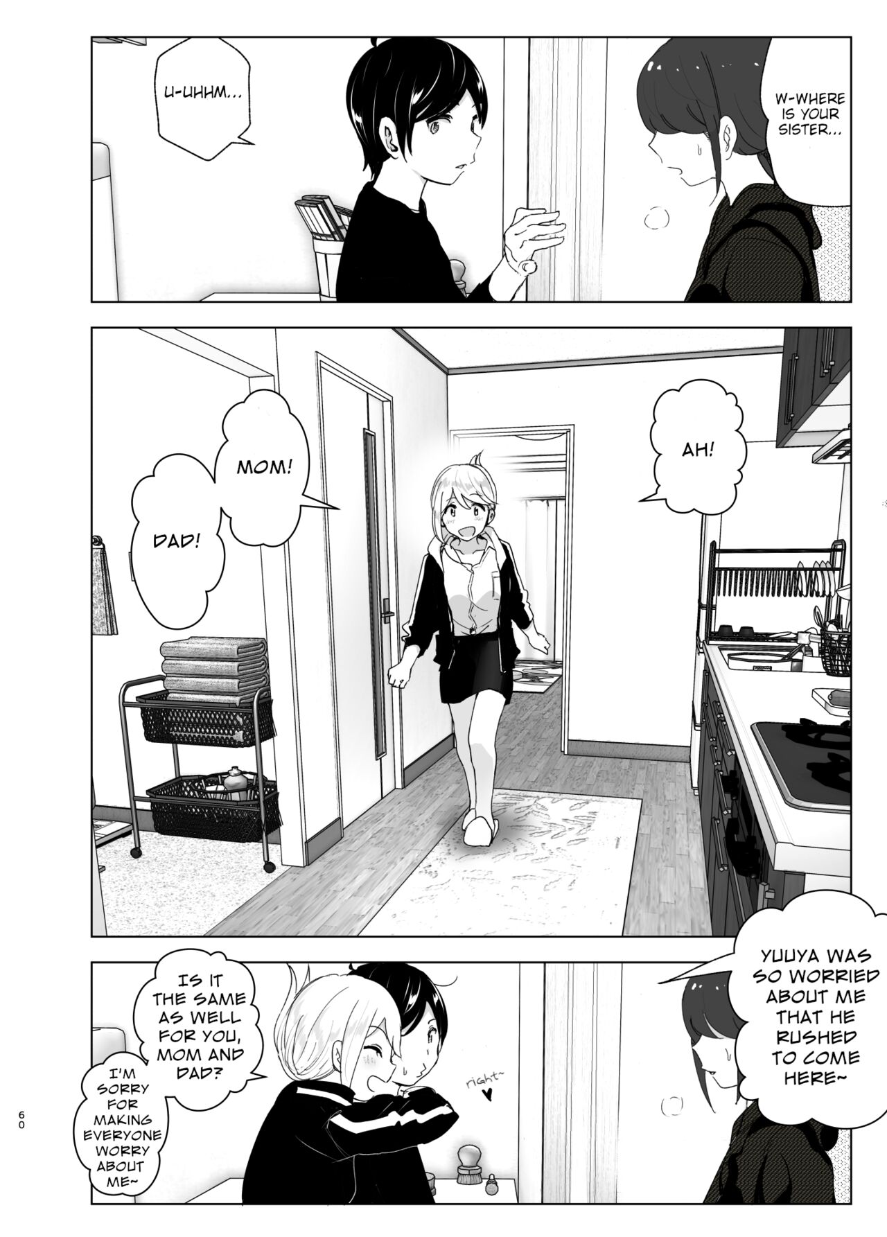 We Used To Be Happy [Nakani] 1 . We Used To Be Happy - Chapter 1 [Nakani] – page 60